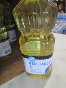 Case of 9-48 oz Happy Belly Vegetab...