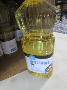 Case of 9-48 oz Happy Belly Vegetab...