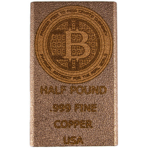 12 Pound Bitcoin Copper Bar ()