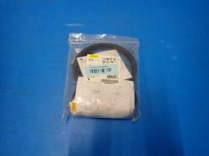 Jabra&nbspHSC016 USB Headset