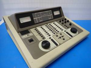Grason Stadler&nbspGSI 16 Model 1716  includes power cable