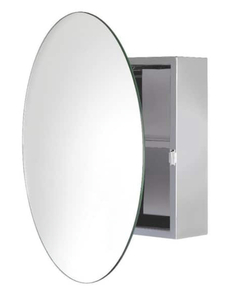 lot 39 image: CROYDEX Severn 21-12 in. W x 21-12 in. H x 4-310 in. D Frameless Stainless Steel Surface-Mount Bathroom Medicine Cabinet
