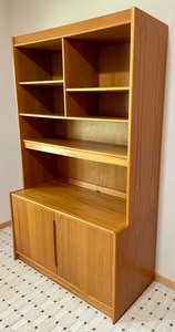 Large Teak Bookshelf with Storage Cabinet