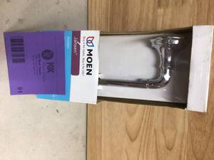 lot 91 image: MOEN Jansen Pivoting Toilet Paper Holder in Chrome