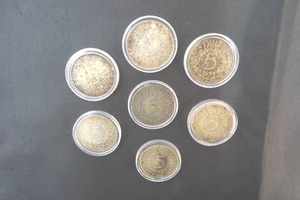 lot 82 image: currency Deutsche Marks