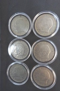 lot 84 image: currency Deutsche Marks