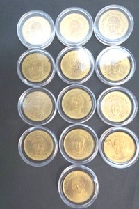 lot 86 image: Traum-Elf 1969 Shell coinstoken