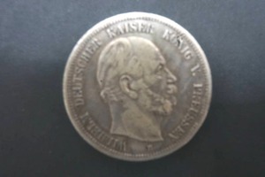 lot 95 image: currency 1875 Funf Mark