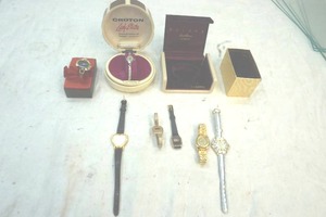 lot 190 image: watches
