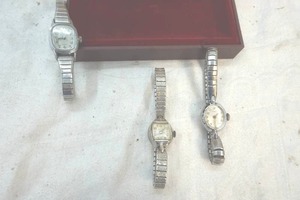 lot 195 image: womens watches