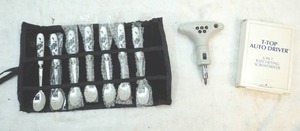 lot 330 image: stainless steel spoon set