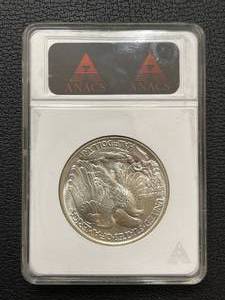 lot 21 image: 1946 Walking Liberty Half Dollar MS63