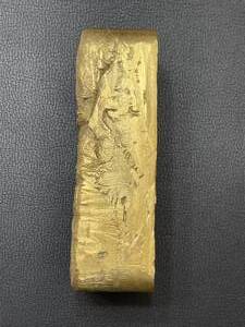 lot 3 image: Brass Ingot