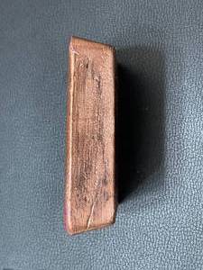 lot 2 image: Copper Ingot