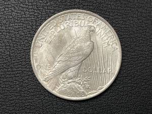 lot 33 image: 1924 Peace Dollar