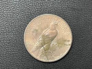 lot 61 image: 1925 Peace Dollar