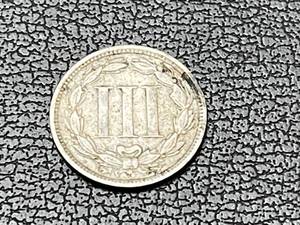 lot 41 image: 1866 3 Cent Nickel