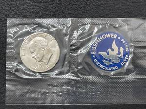 lot 27 image: 1971-S Ike Dollar Uncirculated