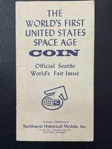 lot 35 image: First Space Age Coin Seattle Worlds Fair