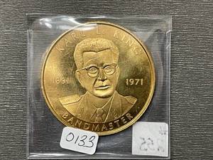 lot 62 image: Karl King Token