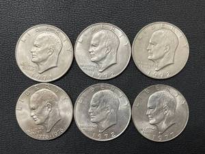 lot 75 image: Ike Dollars
