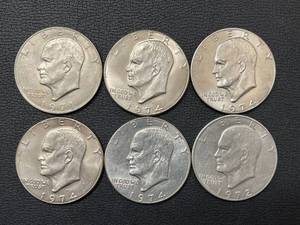 lot 96 image: Ike Dollars