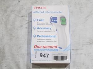 lot 947 image: NEW UPDATE Infrared Thermometer, Model MZ10