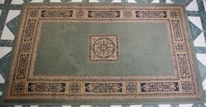lot 92 image: Da Vinci Rug Size 75 X 125