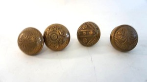 lot 154 image: Lot of 4antique ornate brass door knobs