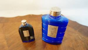 lot 371 image: Collectible perfume bottles in Blue glass