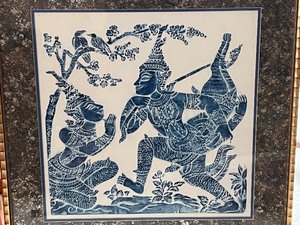 lot 23 image: Framed Thai Cambodian Temple Stone Rubbing and Easel