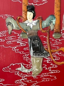 lot 19 image: Vintage Asian Raised Relief Wall Decor