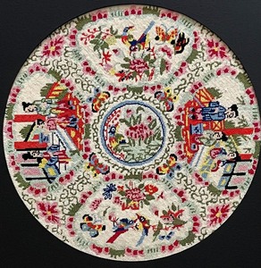lot 46 image: Black Lacquer Framed Colorful Needlework