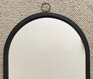 lot 51 image: Wonderful Wall Mirror