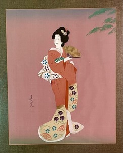 lot 120 image: Adorable Asian Inspired Art