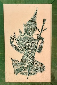 lot 130 image: Vintage Thai Rubbing