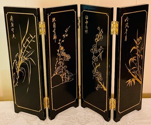 lot 141 image: Asian Inspired Screen