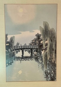 lot 145 image: Amazing Vintage Asian Home Decor Piece