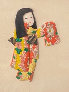 lot 83 image: Two Lovely Asian Pieces of Wall Decor