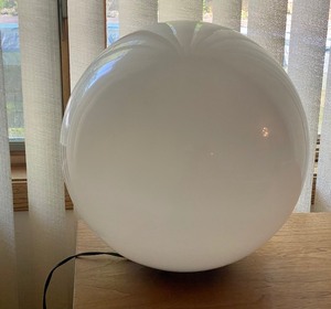 lot 228 image: Retro Round Globe Light