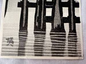 Oriental Block Print