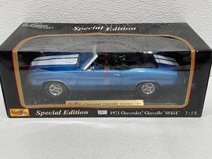 Maisto 1971 Chevrolet Chevelle SS454