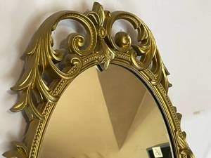 lot 69 image: Vintage Ornate Wall Mirror