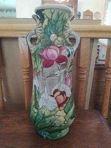Large Asian Style Vase