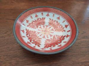 Metal Incased China Bowl