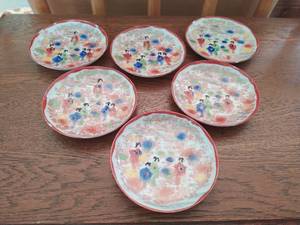 Collection Of 6 Hand Painted Asian Style Porcelain Plates
