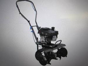 pulsar 22 inch front tine tiller op...