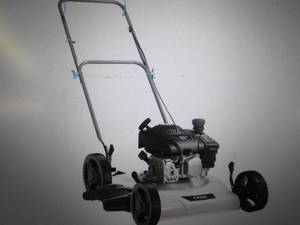 pulsar 21 inch 200cc side dishcharg...