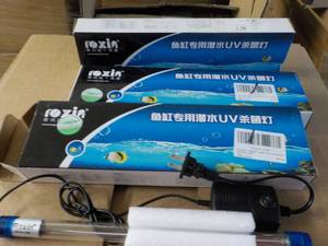 3 Aquarium UV Sterilizer Lamps...