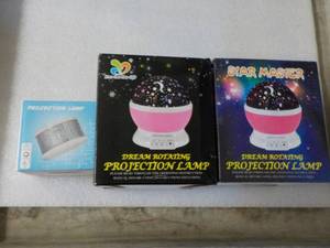 3 Projection Lamps...